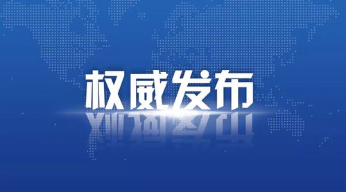 深哈合作項(xiàng)目律師費(fèi)用減半，十四項(xiàng)司法惠民利企新舉措助力資產(chǎn)管理與咨詢(xún)